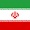 فارسی