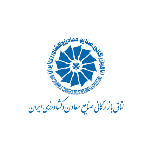 برند همکار