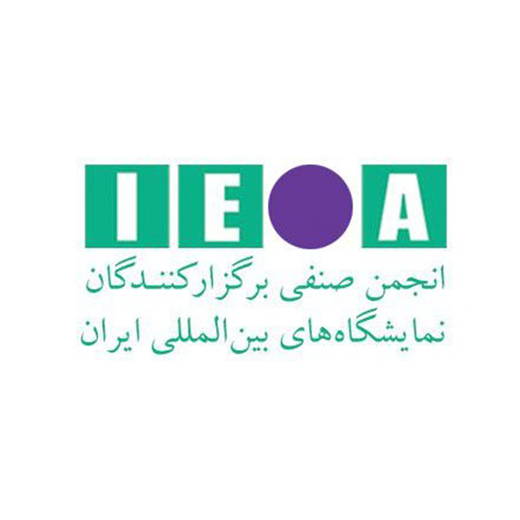 برند همکار